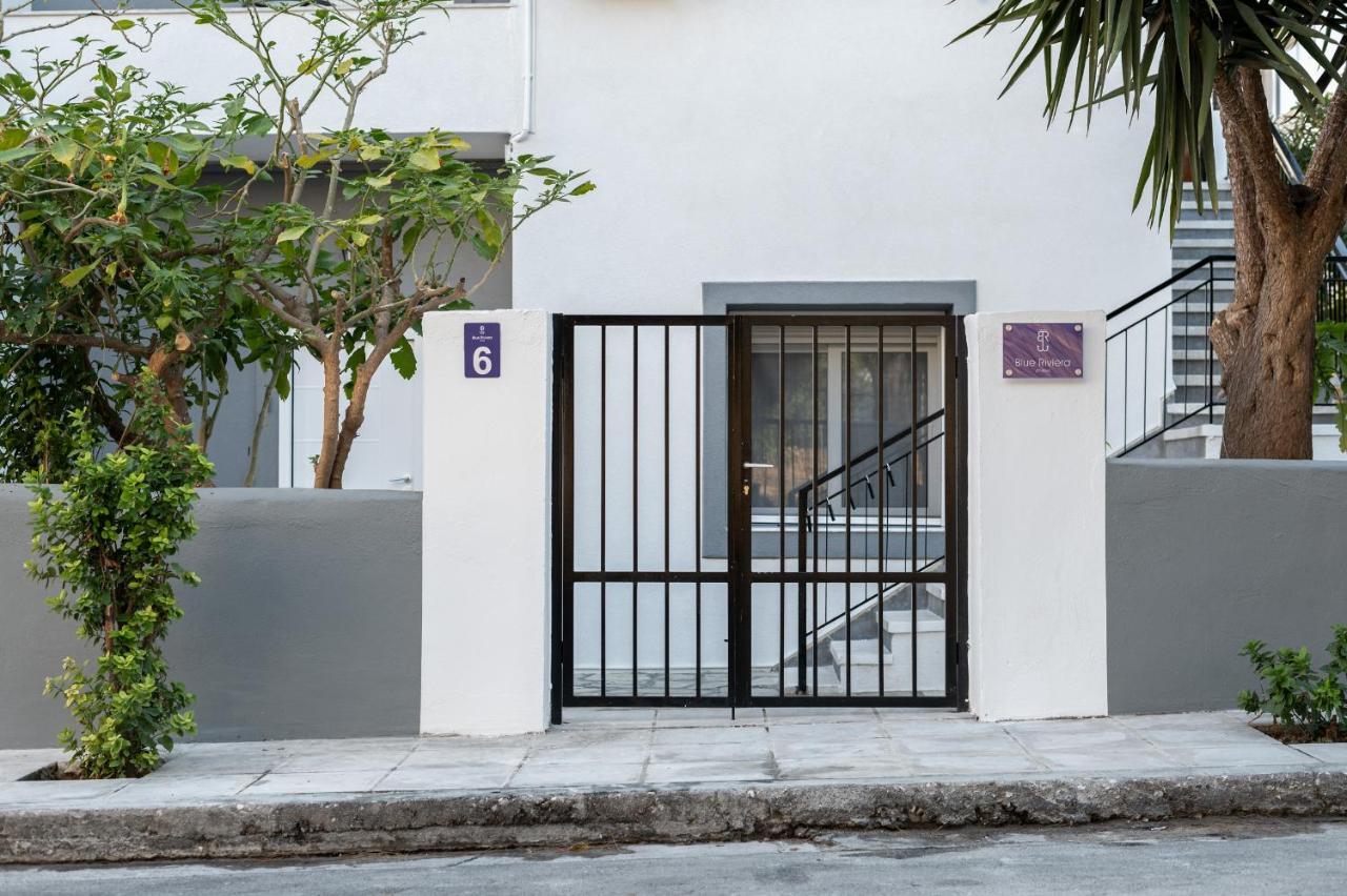 Blue Riviera Villas & Suites - Alimos 2 アテネ エクステリア 写真